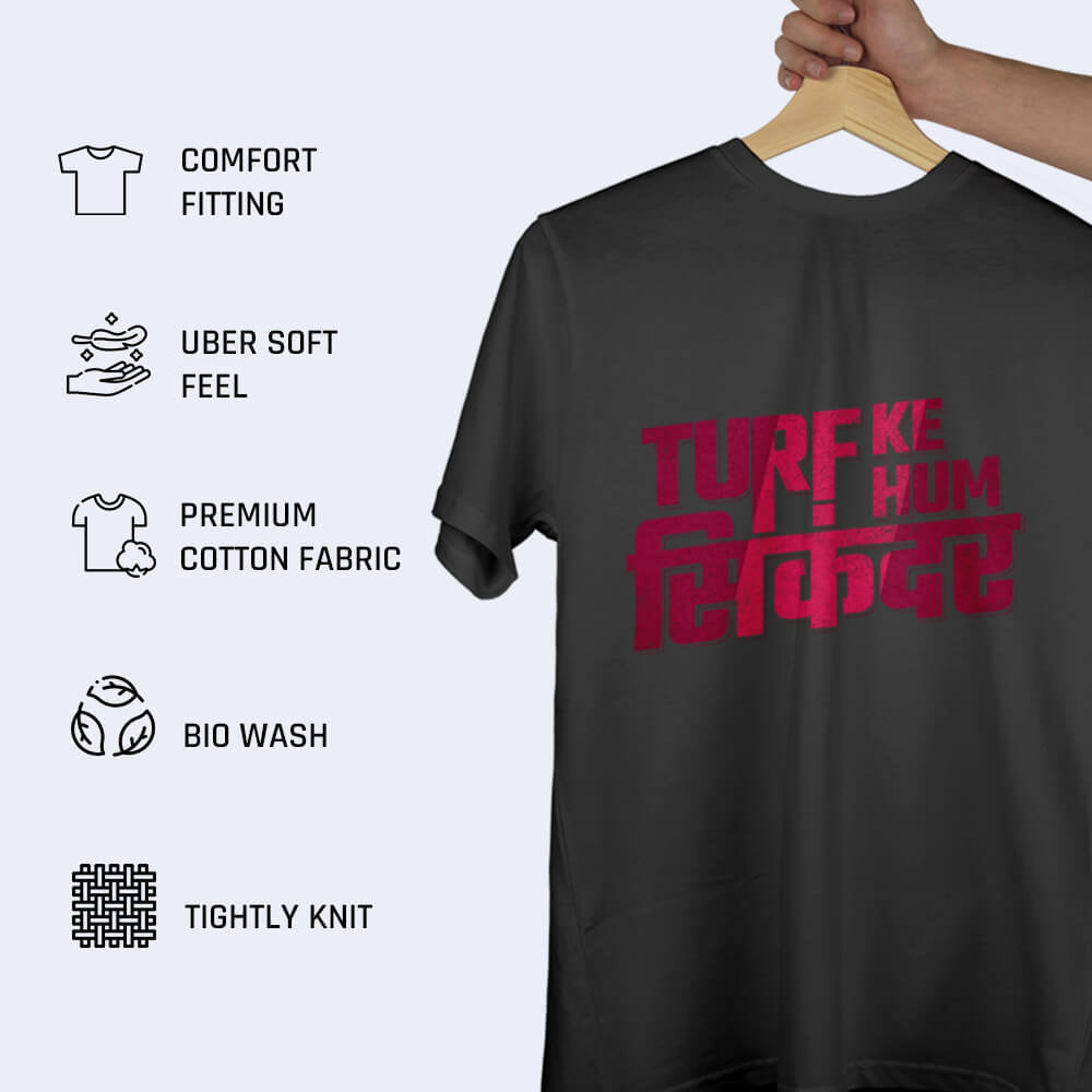 Unisex Turf Heroes Graphic Printed T-shirt | Football Athleisure