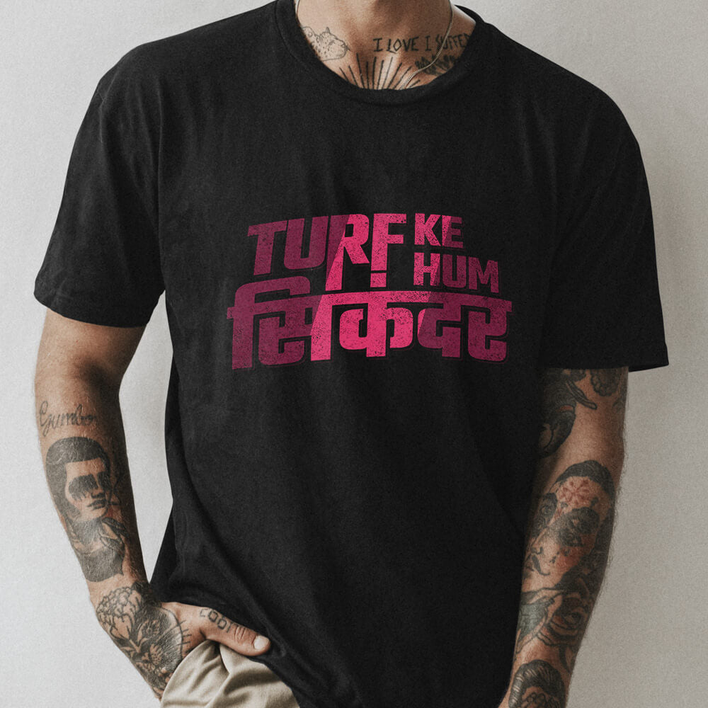 Unisex Turf Heroes Graphic Printed T-shirt | Football Athleisure