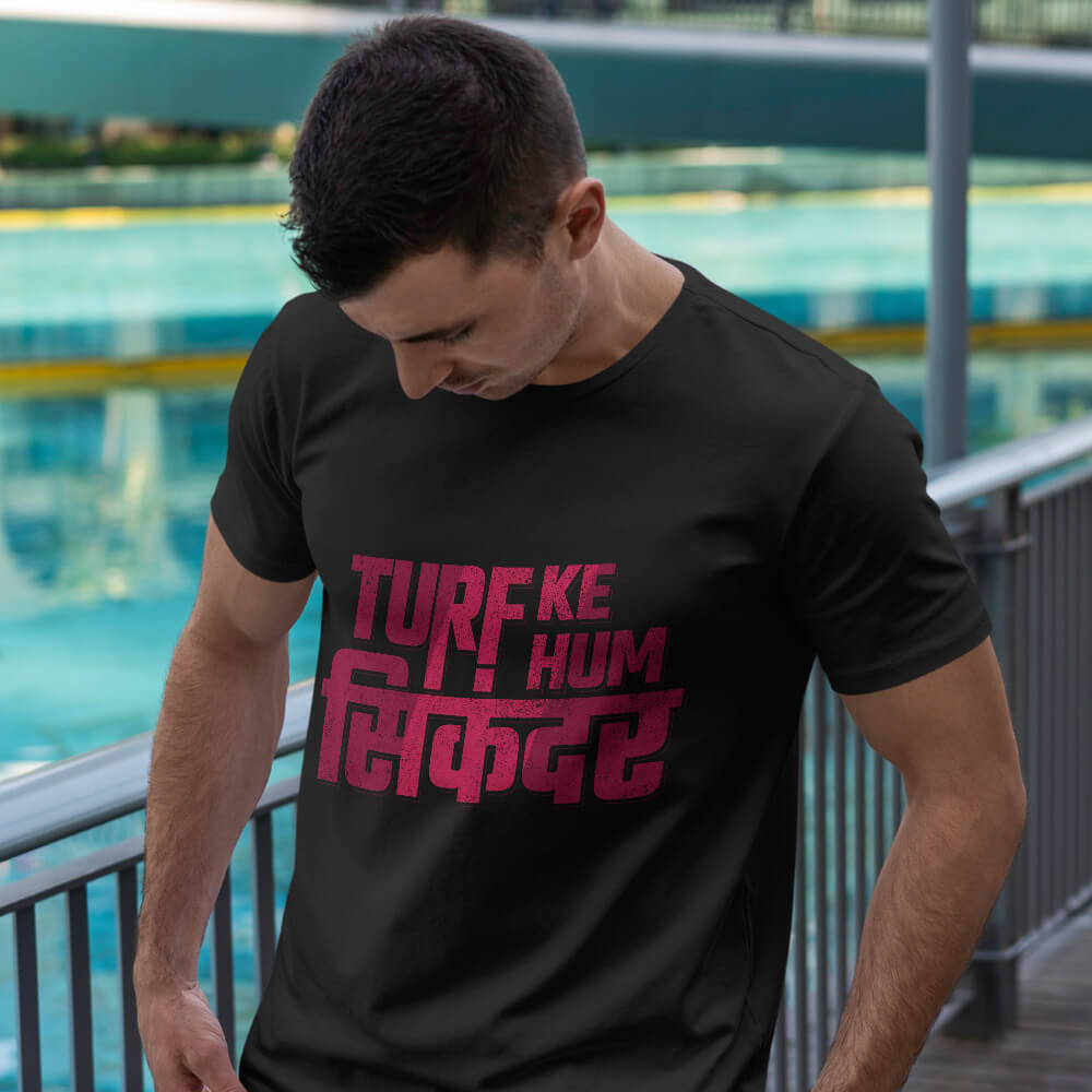 Unisex Turf Heroes Graphic Printed T-shirt | Football Athleisure