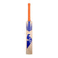 SG Triple Crown Ultimate Grade 2 Worlds Finest English Willow Cricket Bat (Leather Ball)