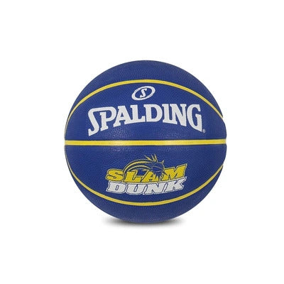 Spalding Slamdunk NBA Basketball