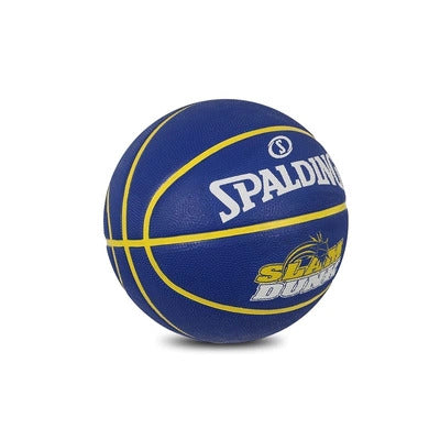 Spalding Slamdunk NBA Basketball