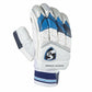 Sg Maxilite Ultimate Cricket Batting Gloves