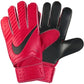 Nike G K Match Jr Goalkeeping Gloves